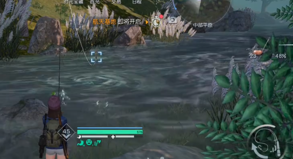 黎明觉醒生机黑鱼在哪钓 黑鱼分布位置