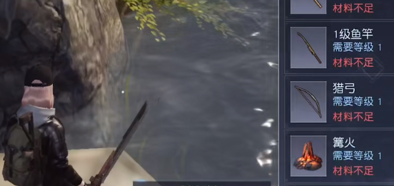 黎明觉醒生机白斑狗鱼在哪里钓 白斑狗鱼位置