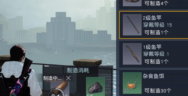 黎明觉醒生机黄尾鲴在哪里钓 黄尾鲴分布位置