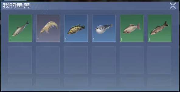 黎明觉醒生机鳜鱼在什么位置 鳜鱼分布区域分享