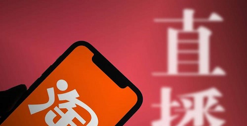 淘宝直播在哪里看 淘宝直播入口