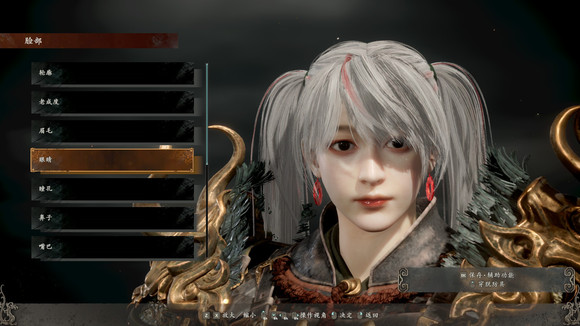 卧龙苍天陨落选男角色还是女角色