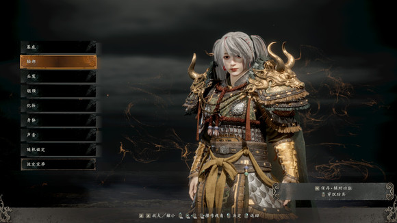 卧龙苍天陨落气势伤害是什么意思 气势伤害含义解析