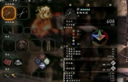 卧龙苍天陨落青铜双剑怎么获得