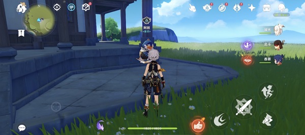 原神洞天赠礼已满是什么意思 洞天赠礼一直显示