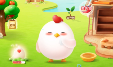 支付宝蚂蚁庄园怎么关闭 2023蚂蚁庄园关闭教程