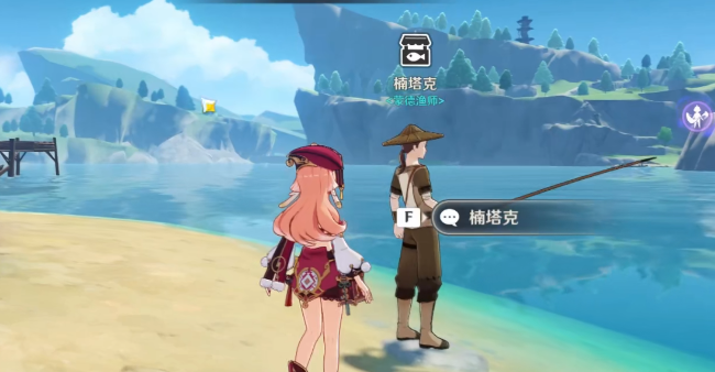 原神鱼突然消失了怎么办 鱼群突然消失解决方法