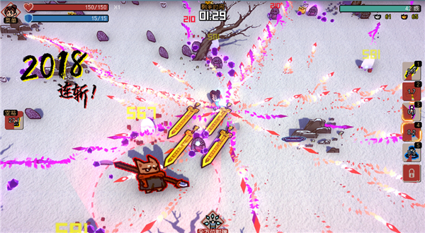 通神榜神通合成攻略大全