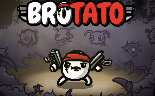 土豆兄弟攻略 新手向