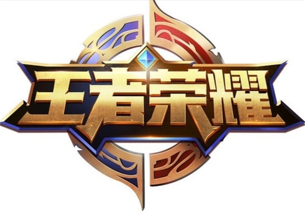 王者荣耀怎么转换安卓转苹果