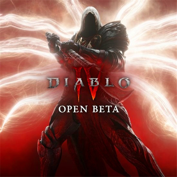 暗黑破坏神4怎么交易