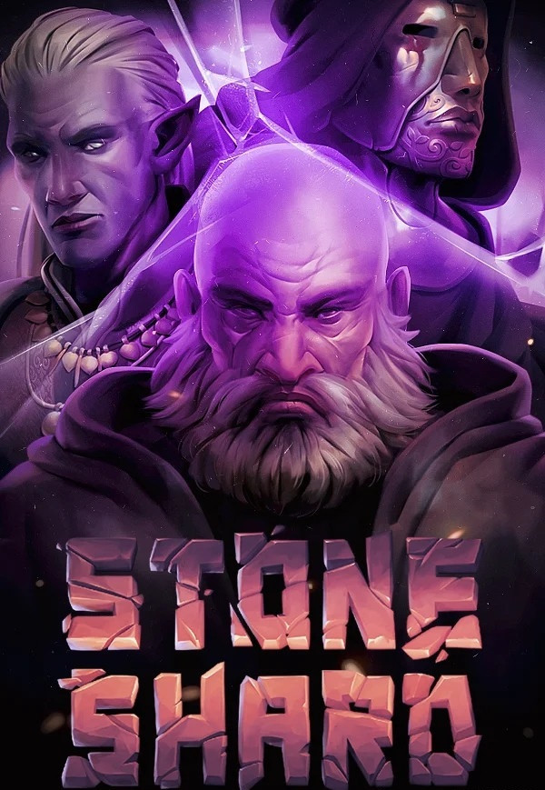 紫色晶石怎么销赃