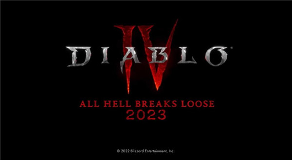 暗黑破坏神4怎么退款