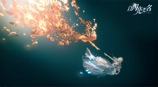 以闪亮之名怎么上传自己的形象捏脸