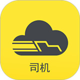 千云司机版