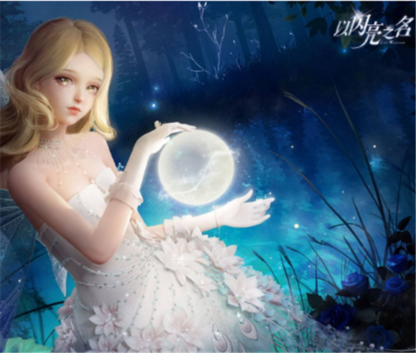 以闪亮之名困难第六章搭配攻略