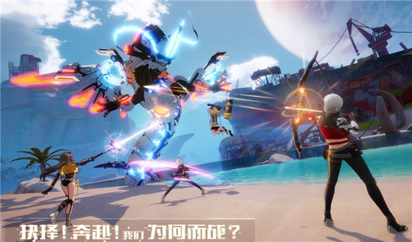 幻塔3.0新版本什么时候上线 3.0新版本上线时间
