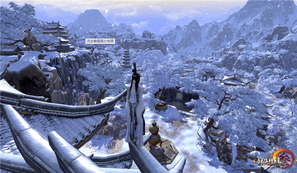 剑网3群侠万变公测什么时候开启 资料片上线时间