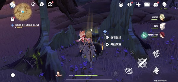 原神依照鼓谱正确演奏怎么弹 鼓谱正确演奏方法说明