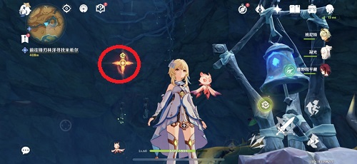 原神特殊的四叶印怎么使用