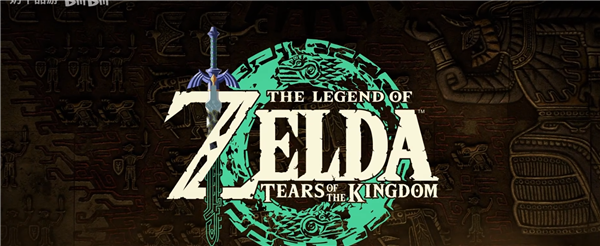 塞尔达传说王国之泪最终PV曝光，信息量巨大！任天堂再度封神！