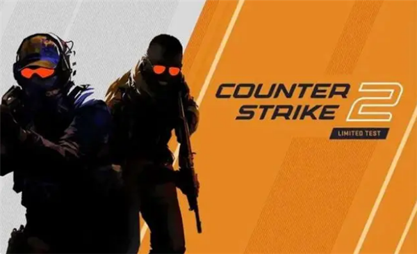 CSGO2什么时候上线