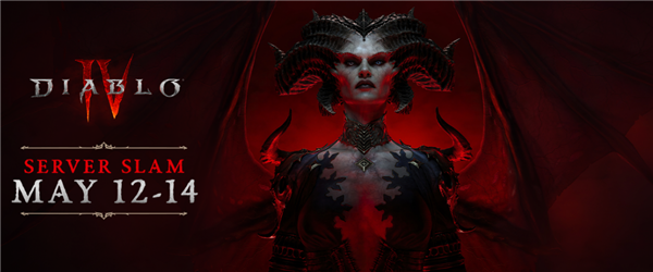 暗黑破坏神4最后测试来了！5月13日到15日开放服务器压力测试