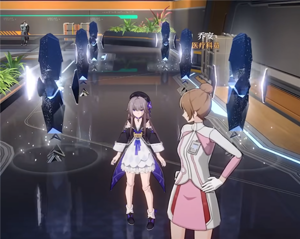 崩坏星穹铁道向导佯谬任务怎么做