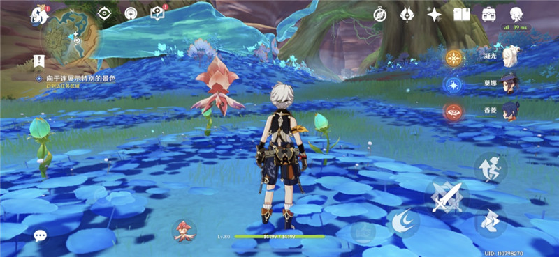 原神向于连展示特别的景色任务怎么做 向于连展示特别景色任务攻略