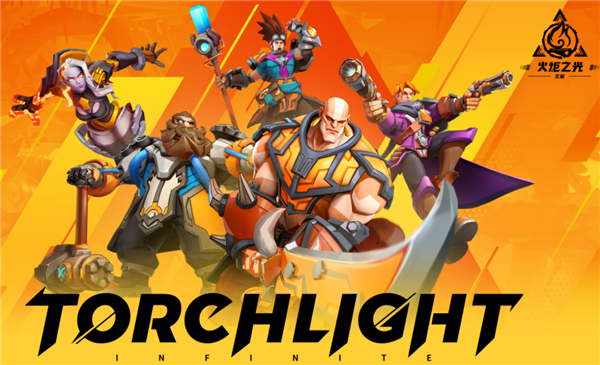 火炬之光无限新手职业怎么选 萌新玩家开荒职业推荐