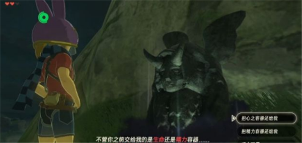塞尔达传说王国之泪恶魔雕像怎么打开 恶魔雕像开启方法说明
