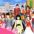 高校少女模拟世界汉化版