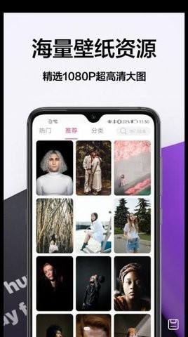 奶油主题安卓版