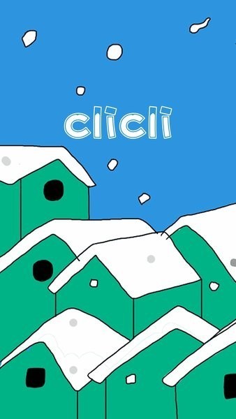 CliCli动漫旧版本1