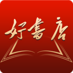 好书店阅读app