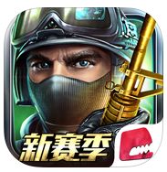 全民枪火单机版