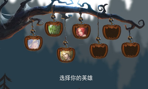 尖塔自走棋最新版