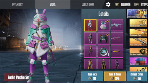 pubg开箱模拟器1