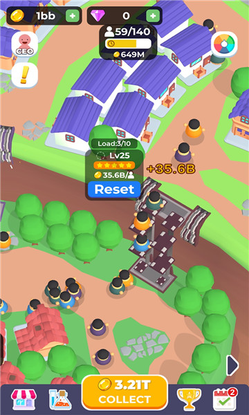 垂直城市建设者2