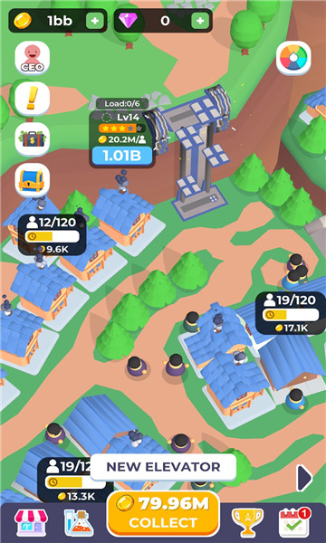 垂直城市建设者4