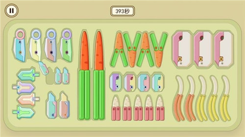 治愈系收纳达人2