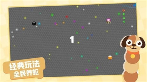 贪吃蛇魔性作战4