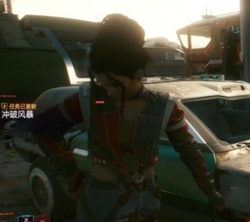 赛博朋克2077怎么请帕南帮忙 赛博朋克2077请帕南帮忙教程