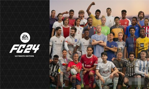 没有FIFA冠名没关系 EA称EA Sports FC 24很成功