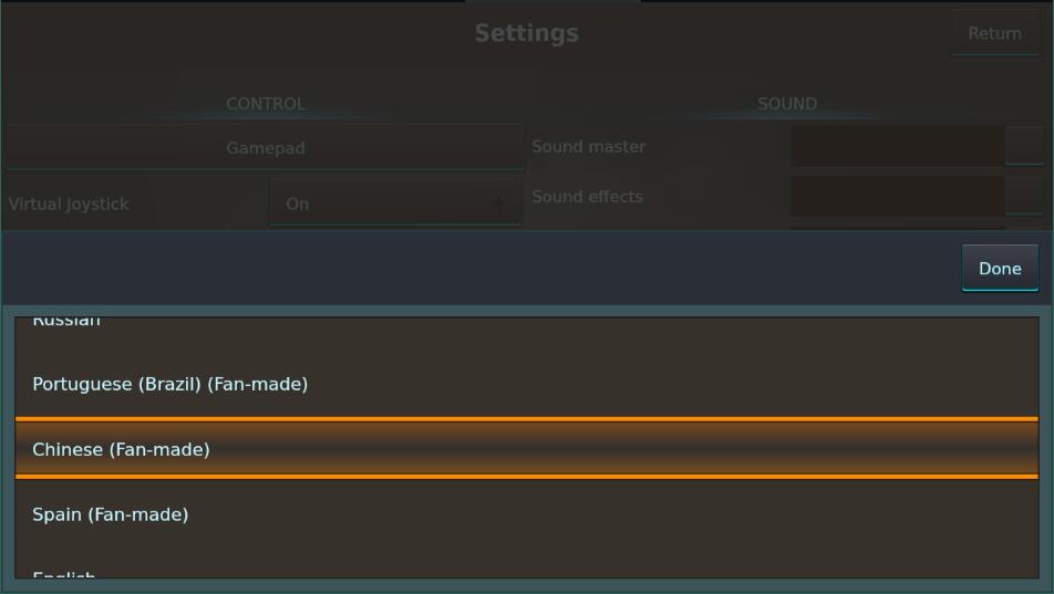 银河系基因组中文版