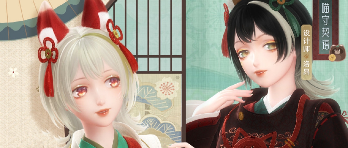 闪耀暖暖福喵滚滚来拼图猫娘套装怎么获得 闪耀暖暖福喵滚滚来拼图猫娘套装获取方法