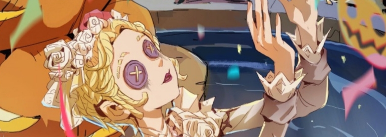 第五人格2023万圣节挂件怎么获得 第五人格2023万圣节挂件汇总