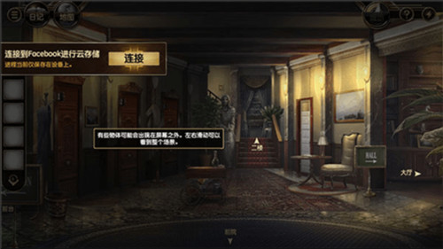 阿尔卑斯山案件1