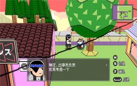 官方宣布怪物之森steam页面现已上线