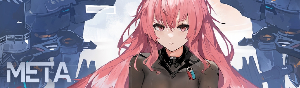 碧蓝航线普林斯顿META怎么获得 碧蓝航线普林斯顿META获取方法 碧蓝航线普林斯顿META怎么获得 碧蓝航线普林斯顿META获取方法